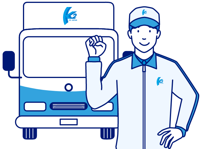 運送トラックとドライバーのイラスト